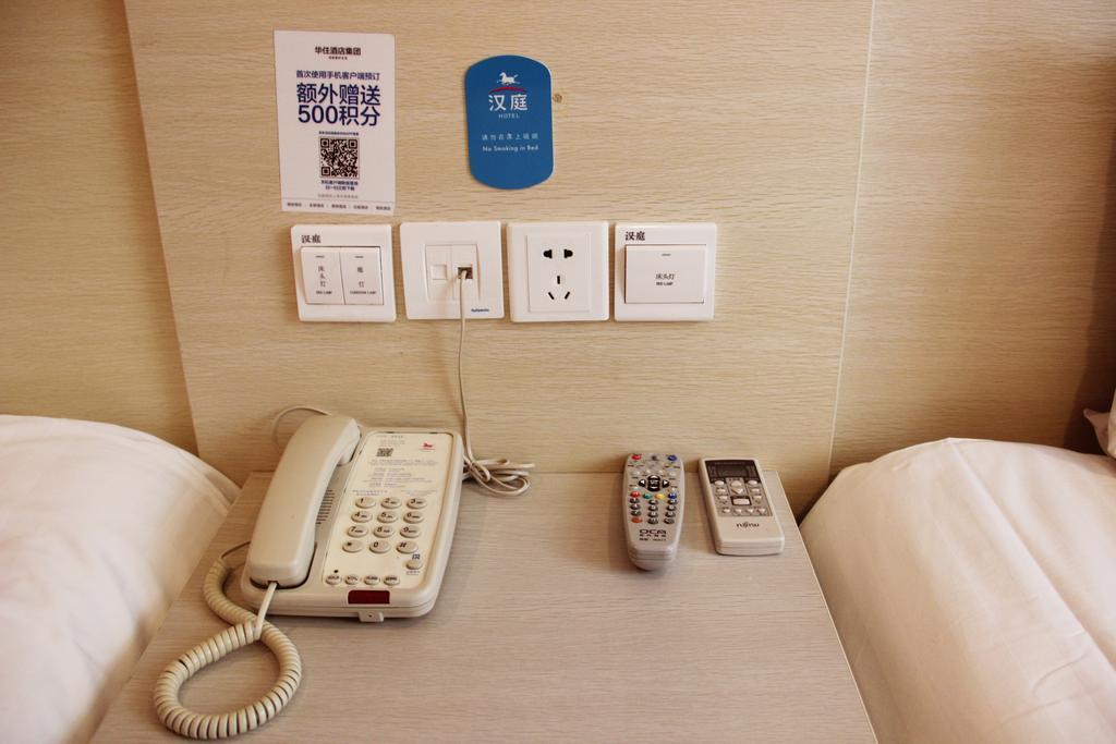 Hanting Hotel Dalian Olympic Square Hotel Szoba fotó